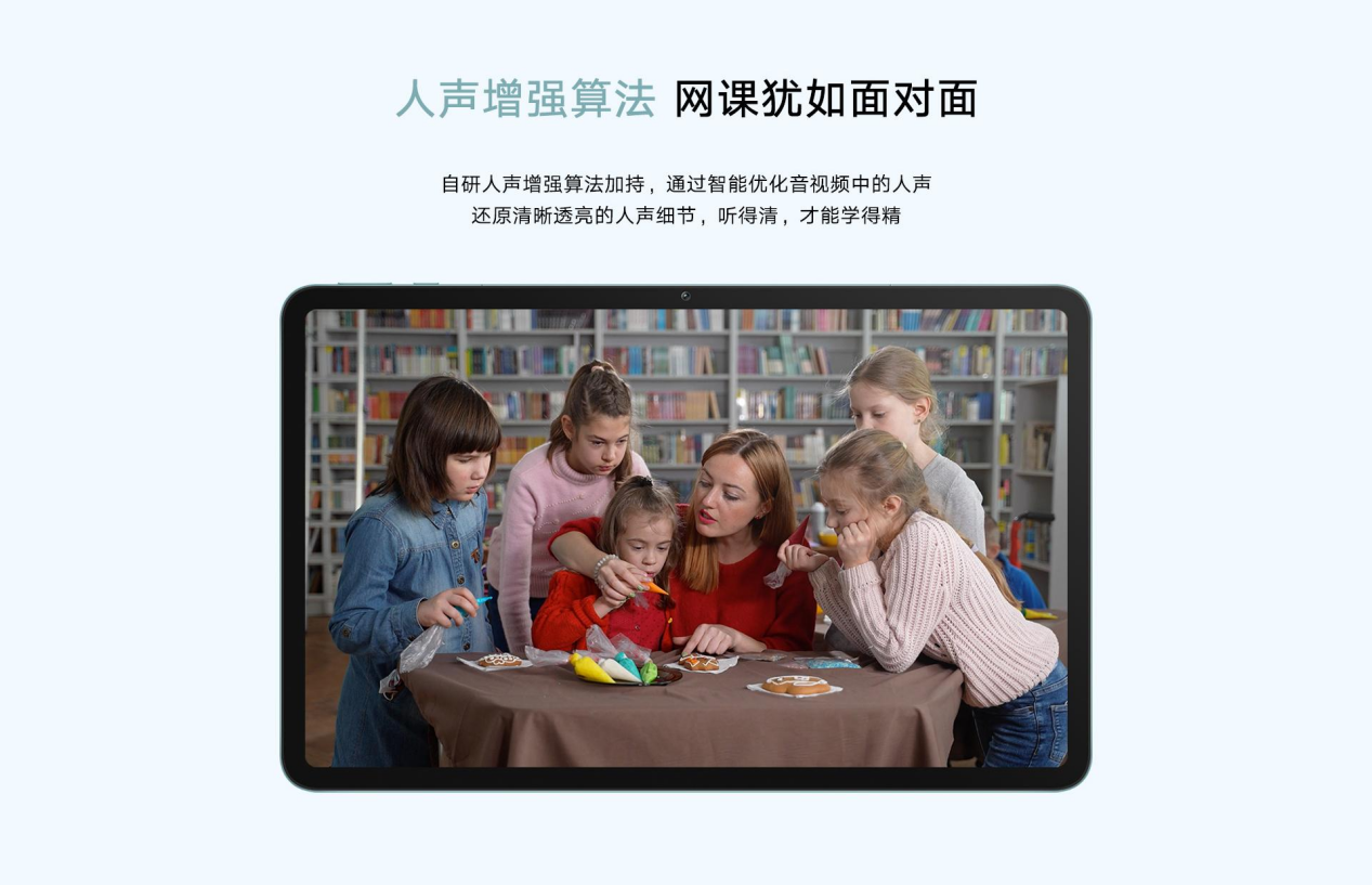 1659076455367204.png 7.png