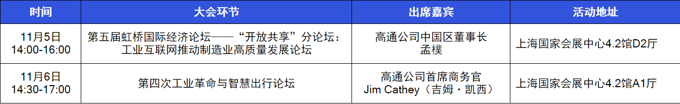 1667296106335.jpg