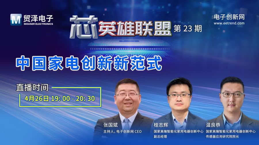 1681379720732094.jpg 微信图片_20230413175140.jpg