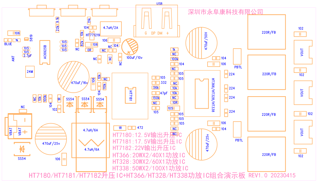 1682407031233167.png 8.png