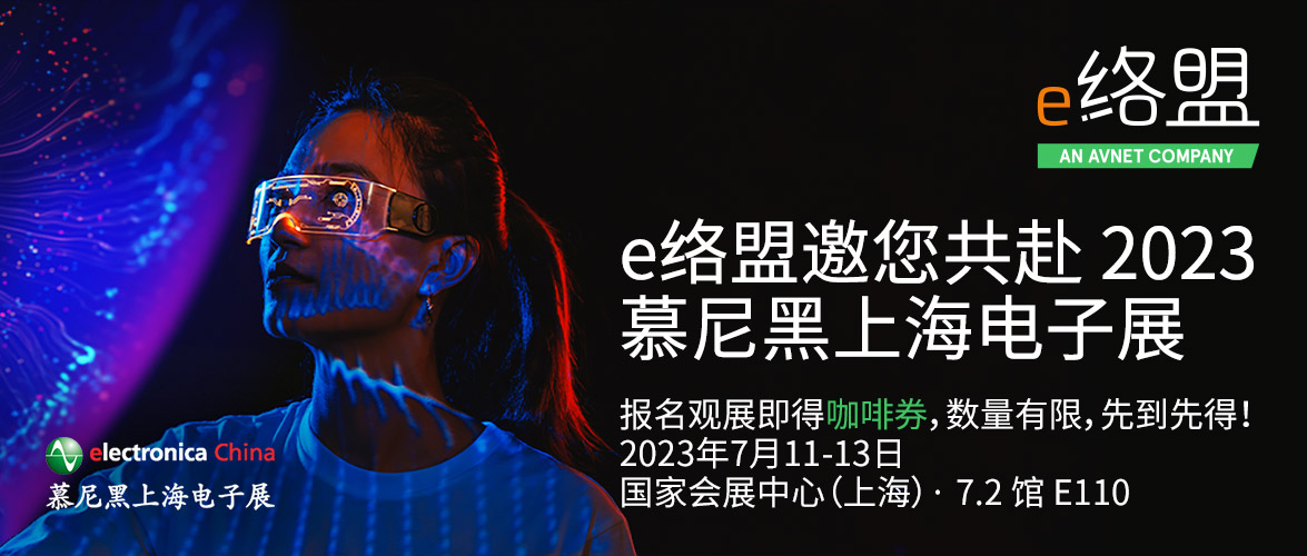 1687922625546729.jpg 新闻配图.jpg