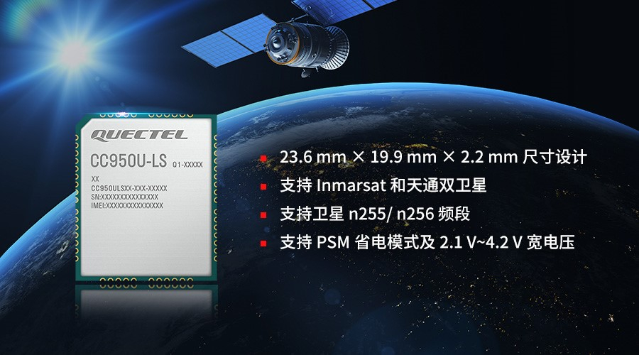 CC950U-LS.jpg