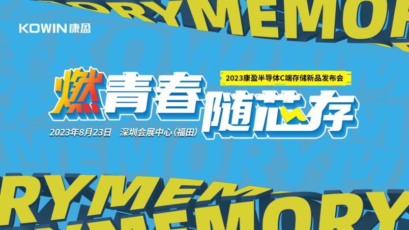 1692866926302764.png 1.png
