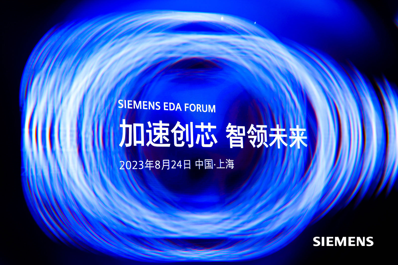 1693188389526108.jpg 快讯配图-1.jpg