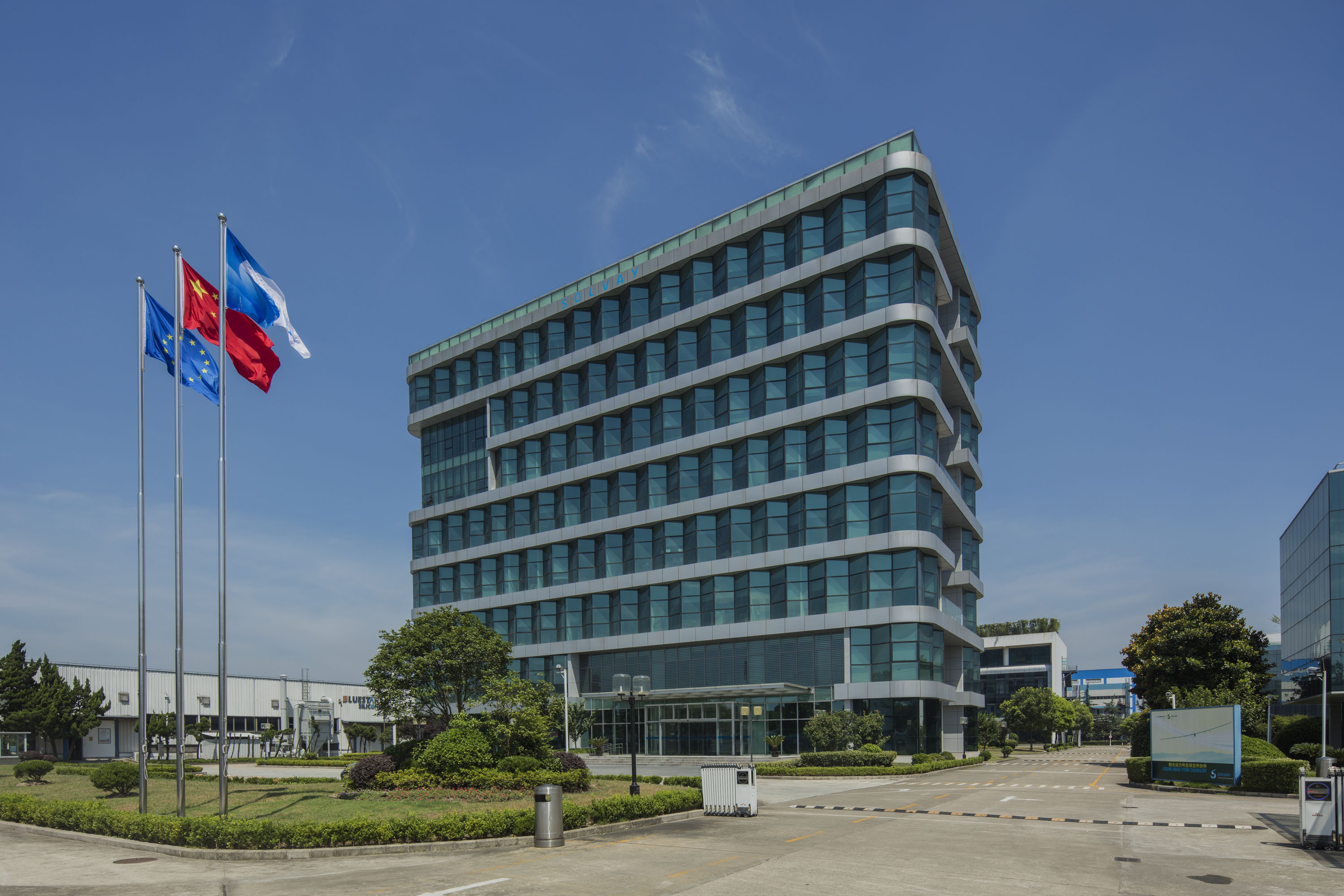 1693990697490722.jpg 索尔维上海科技园.jpg