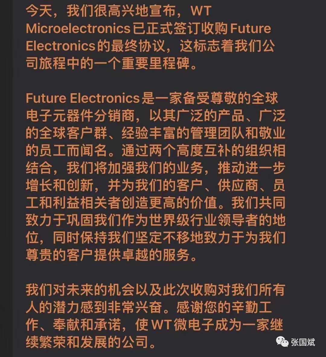 1694744130408104.jpg 1.jpg
