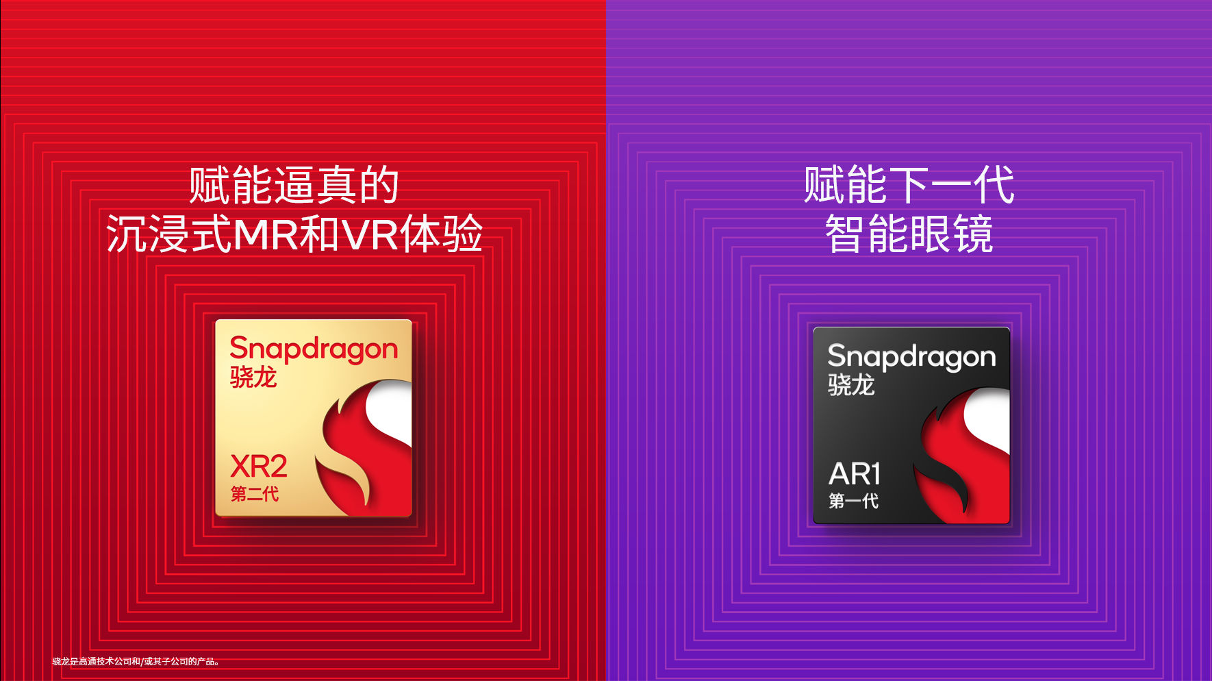1696650626265747.png 1.png