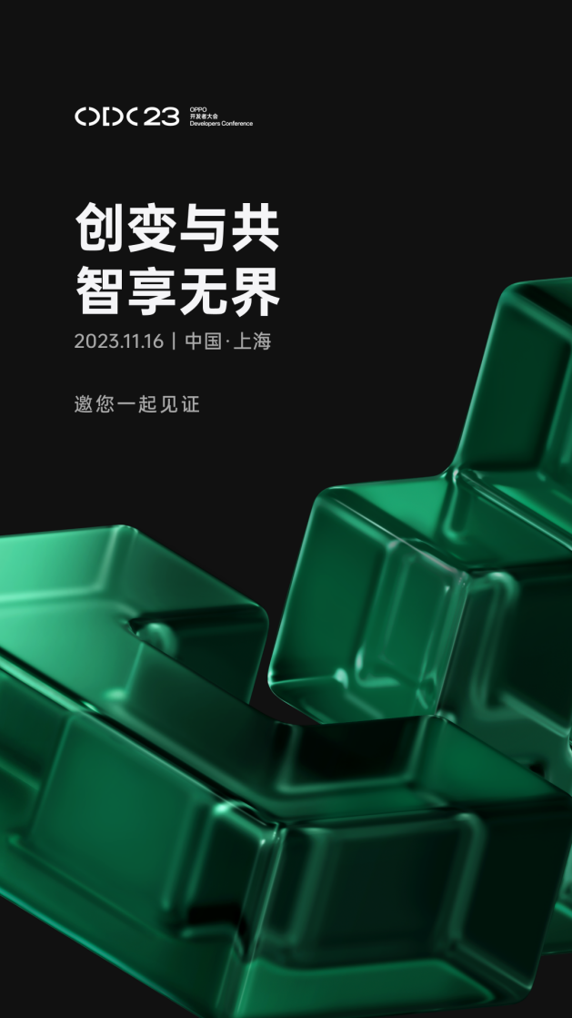 1696824037413320.png 1 - 副本.png