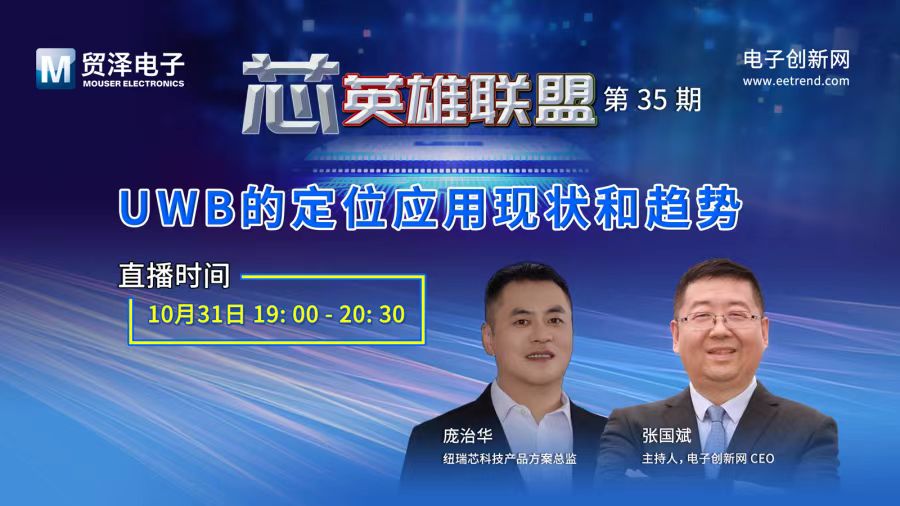 微信图片_20231020163122.jpg
