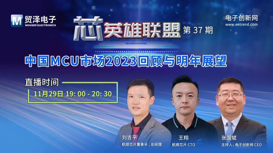 微信图片_20231106164503.jpg