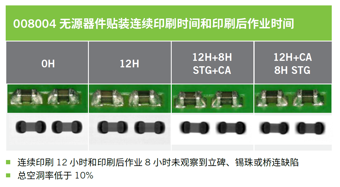 1700097986987226.png 3.png