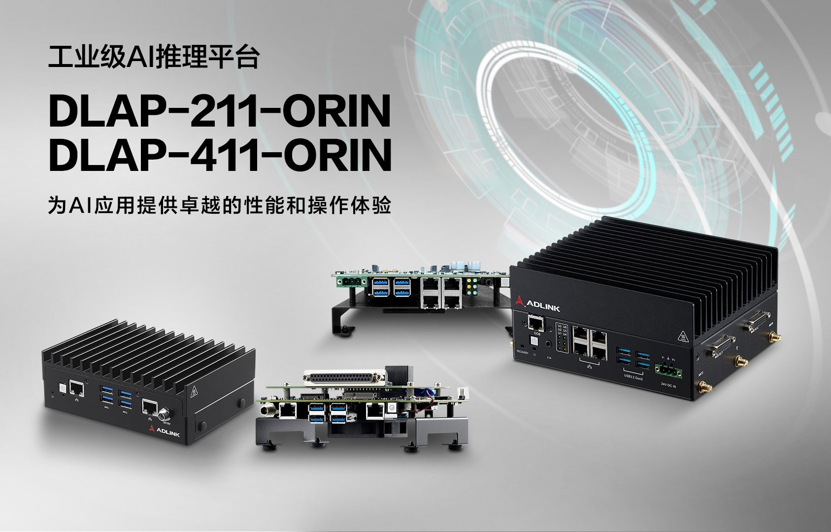 1702455522743001.jpg 新闻配图_1.jpg