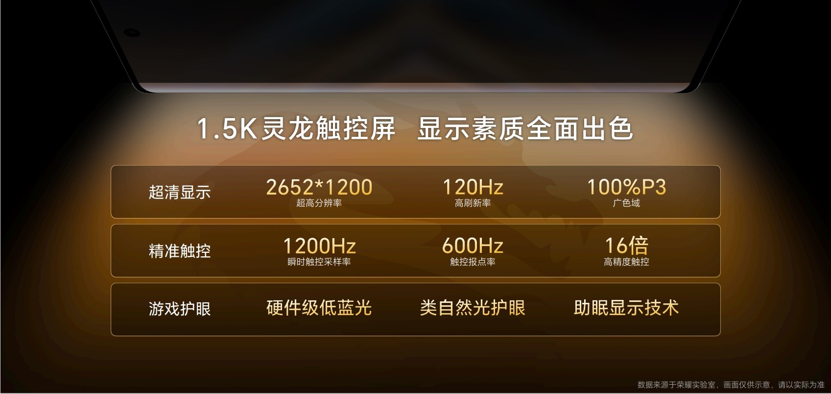 1704440592271279.jpg 8.jpg