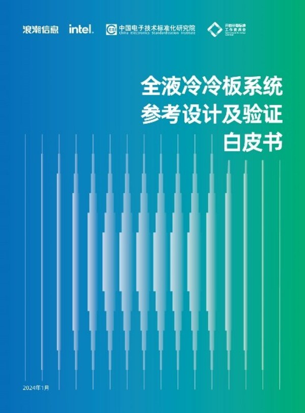 1707278079218207.jpg 2.jpg