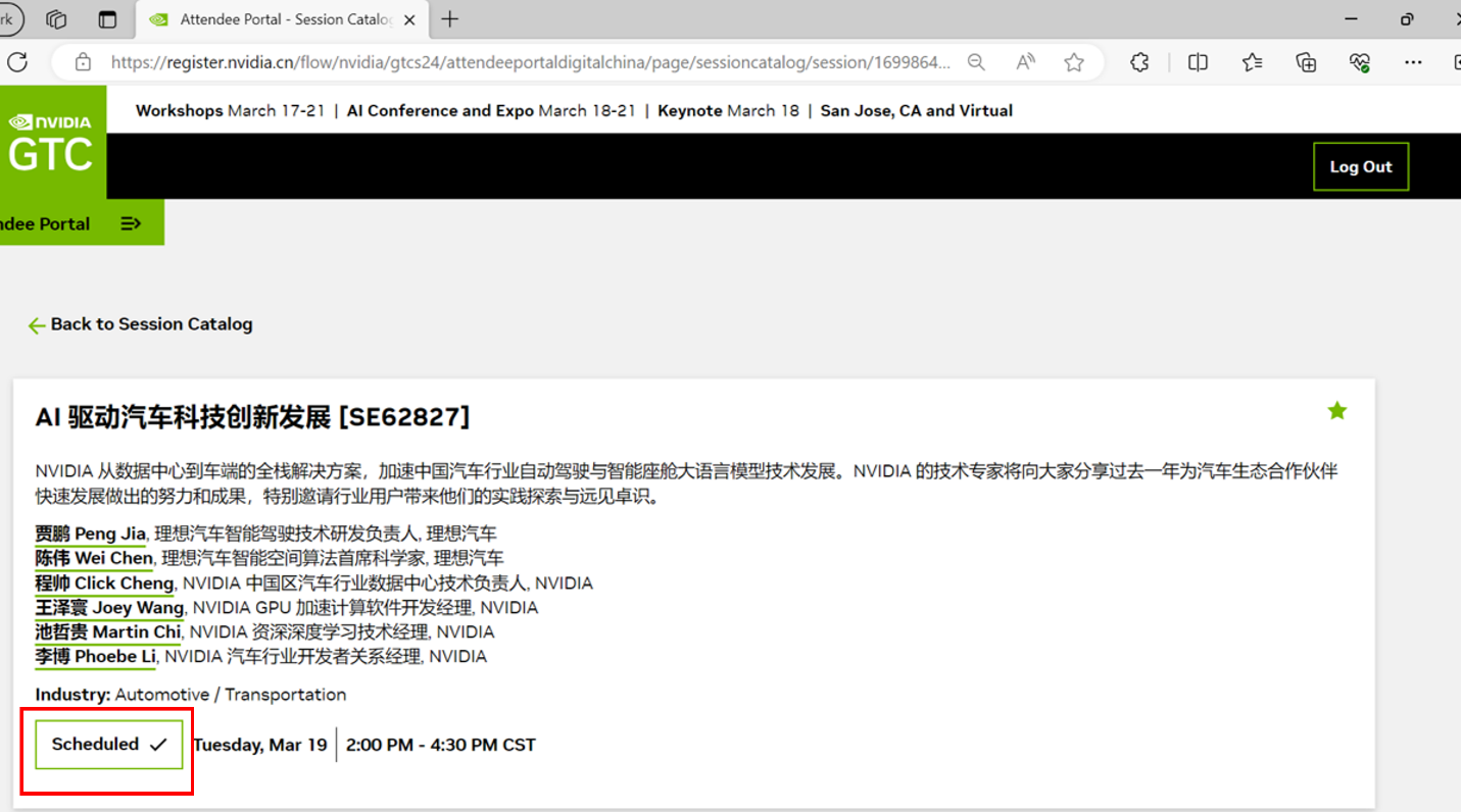 1710298401206329.png 11.png