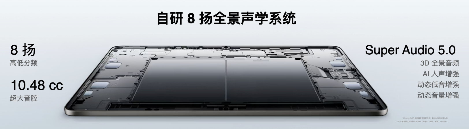 4.png