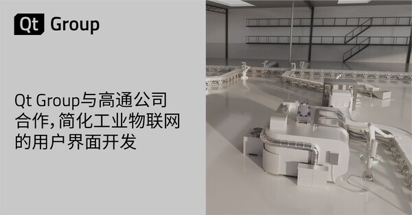 9_4_24_Qt_Group_Qualcomm_Press_Release.jpg