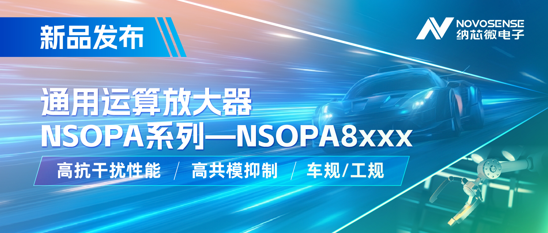1712913786866451.jpg 新闻稿配图.jpg
