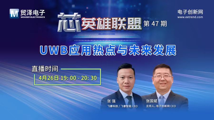 微信图片_20240417154834.jpg