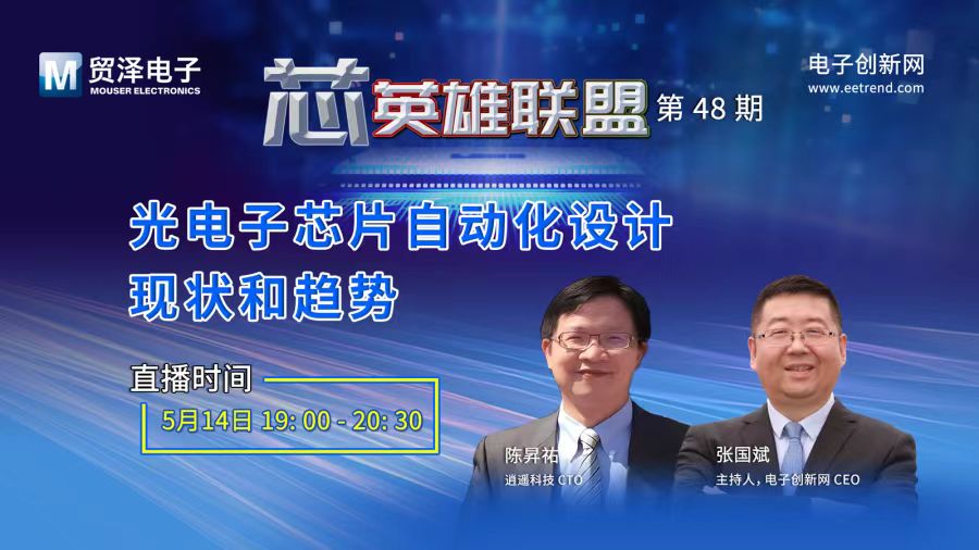 1714445402811087.jpg 微信图片_20240430104634.jpg
