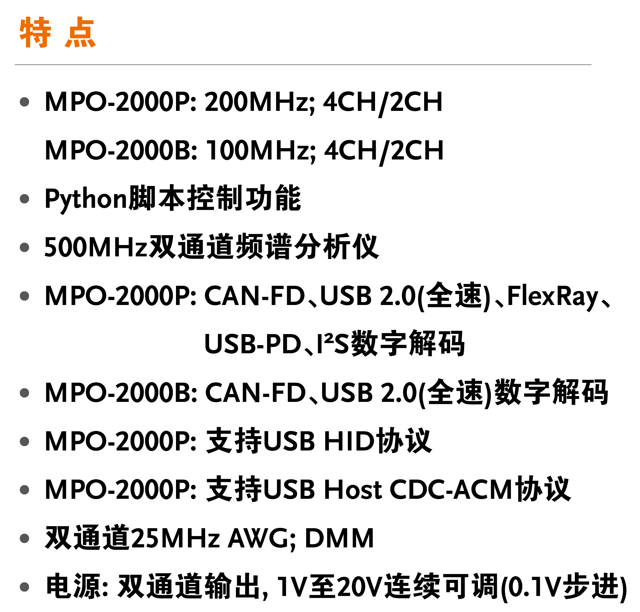 1715327396307539.png 2.png