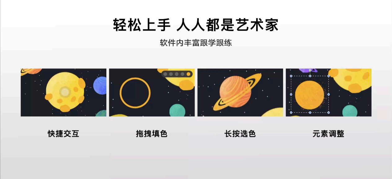 1715758404860297.png 13.png