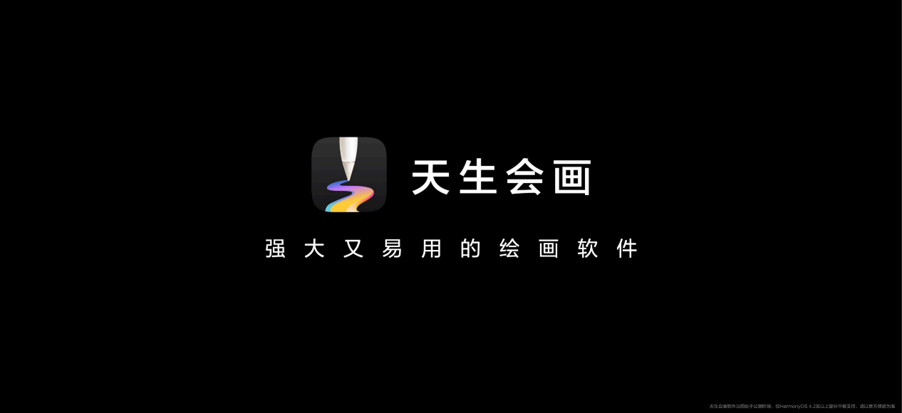 1715758437565683.png 3.png