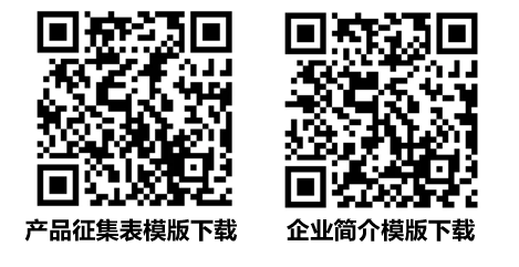 1718618534674400.png 2.png