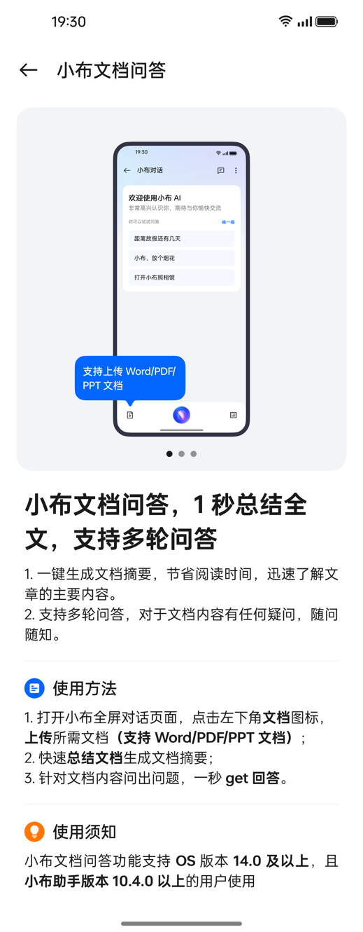 1718851735316668.png 6.png