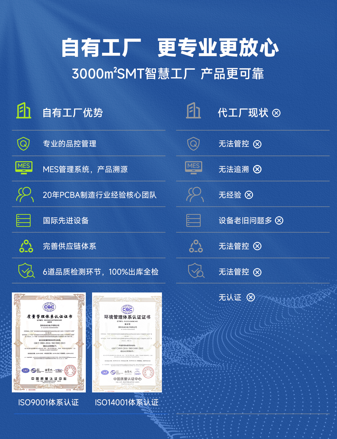 1718950180193654.png 4.png