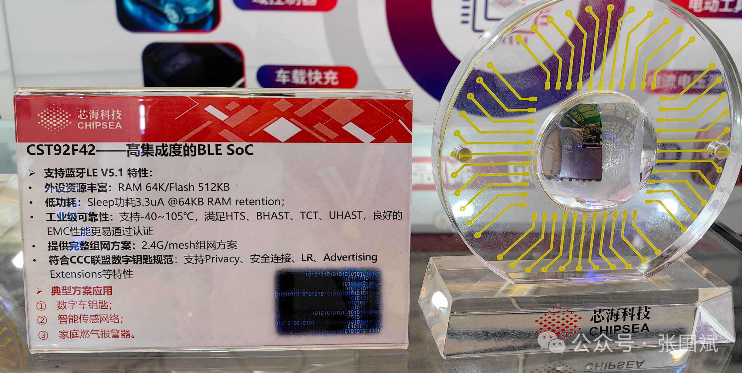 1720505229719700.png 1 (1).png
