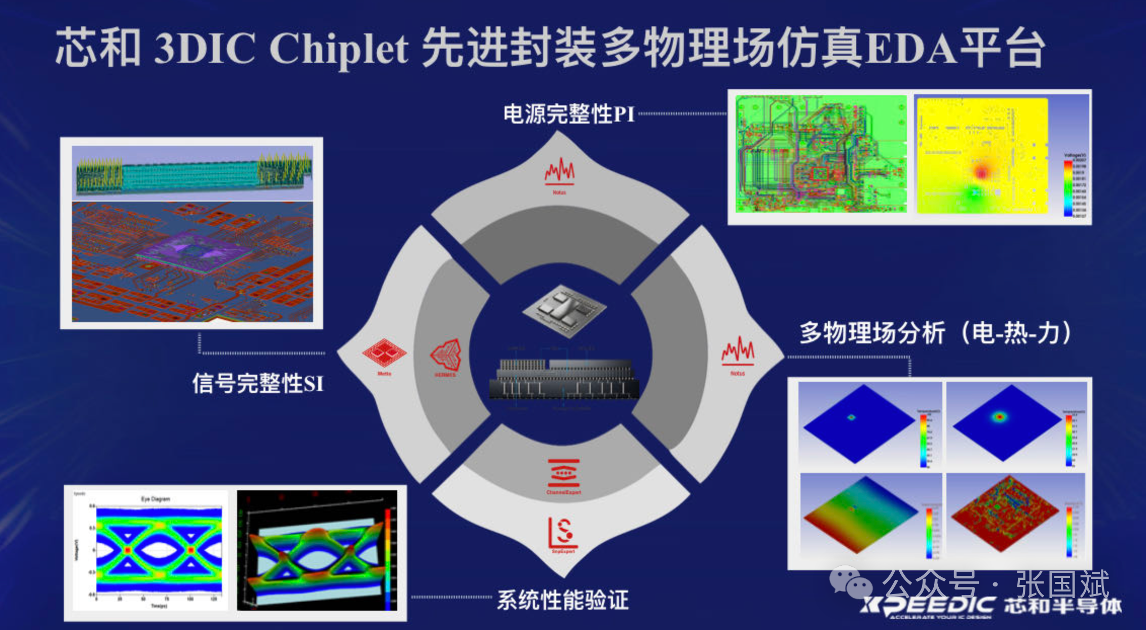 1721035777360195.png 2.png