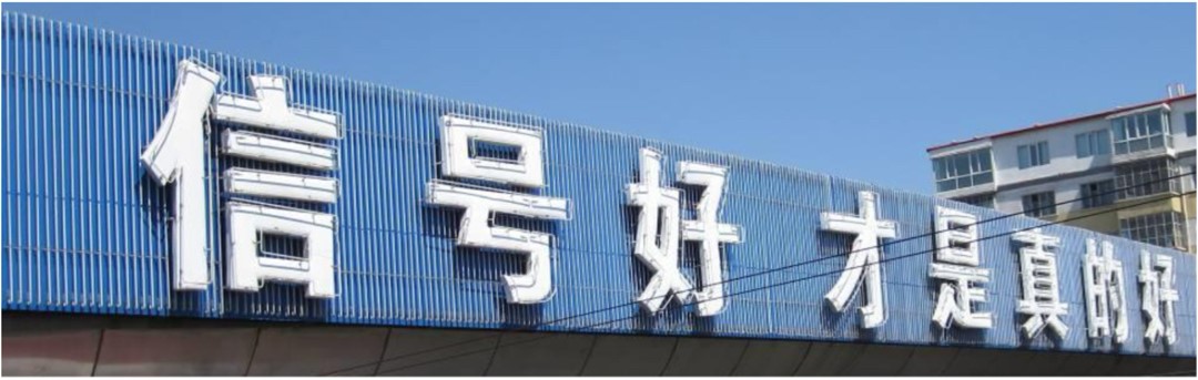 1721266884911188.jpg 得翼通信新闻稿配图-4.jpg