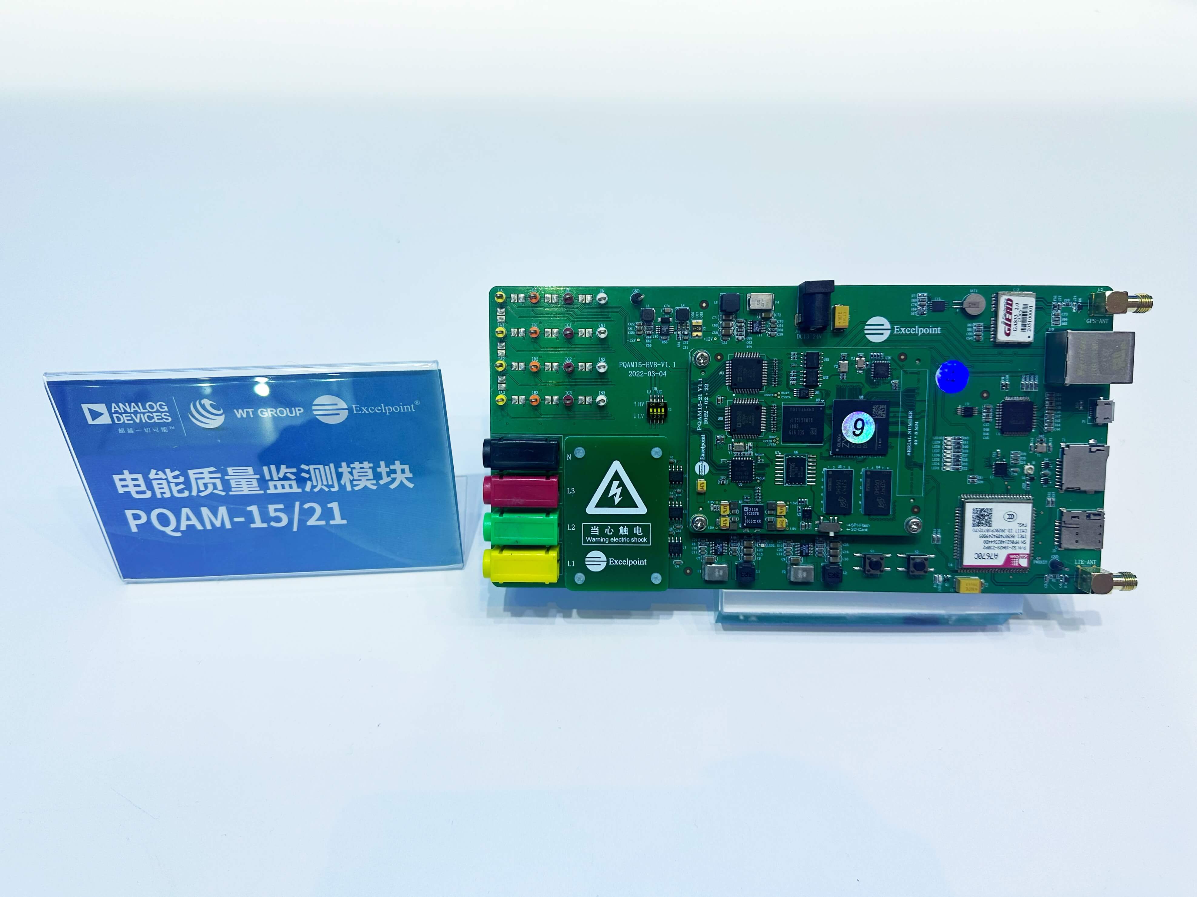 1722221598653850.jpg 图5:电能质量监测模块PQAM1521.jpg
