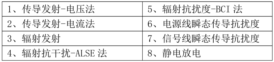 1722584298729905.png 8.png