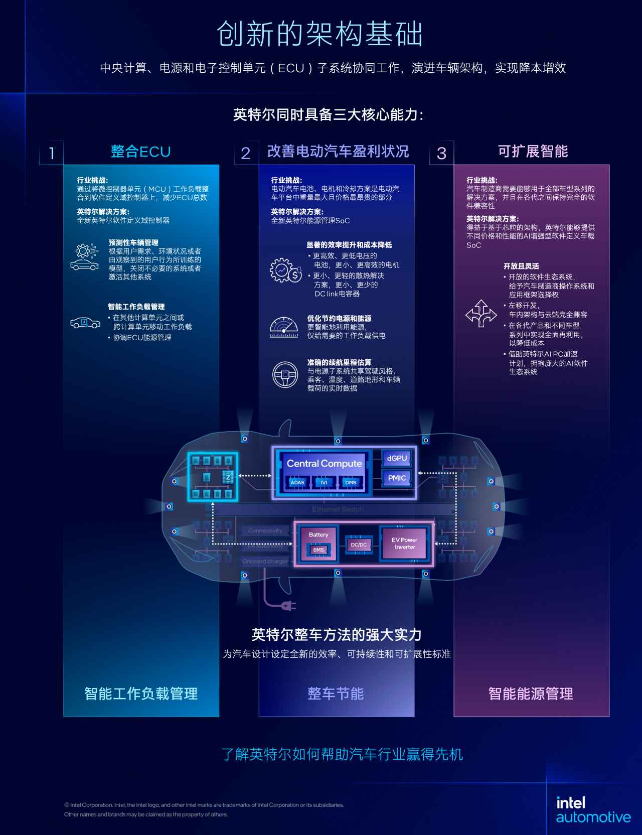 1723166652446499.png 8 (1).png