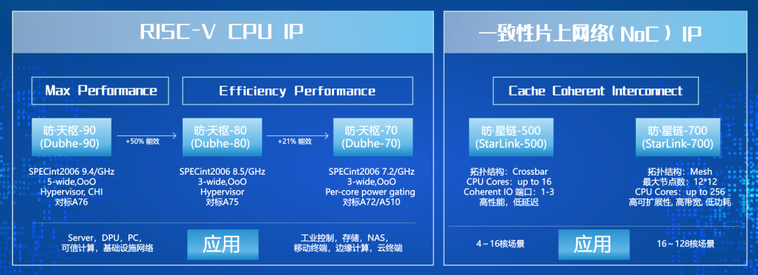 1723776858963025.png 2.png
