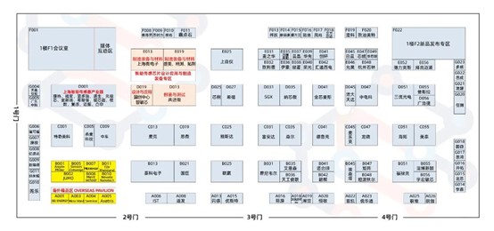 1725327437707889.jpg SENSOR CHINA新闻稿配图-3.1.jpg