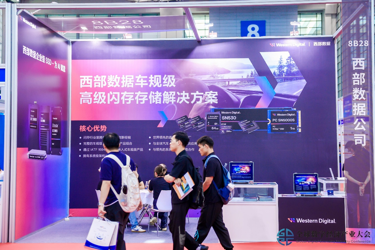1725419522532278.png 微信图片_20240904111142.png