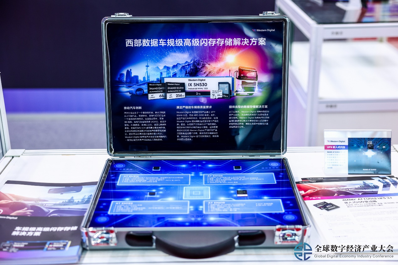 1725419530610639.png 微信图片_20240904111145.png