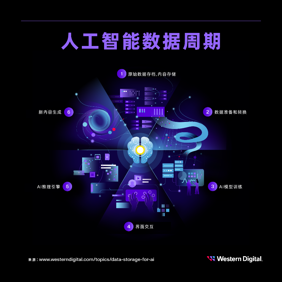 1725419539331667.png 微信图片_20240904111152.png