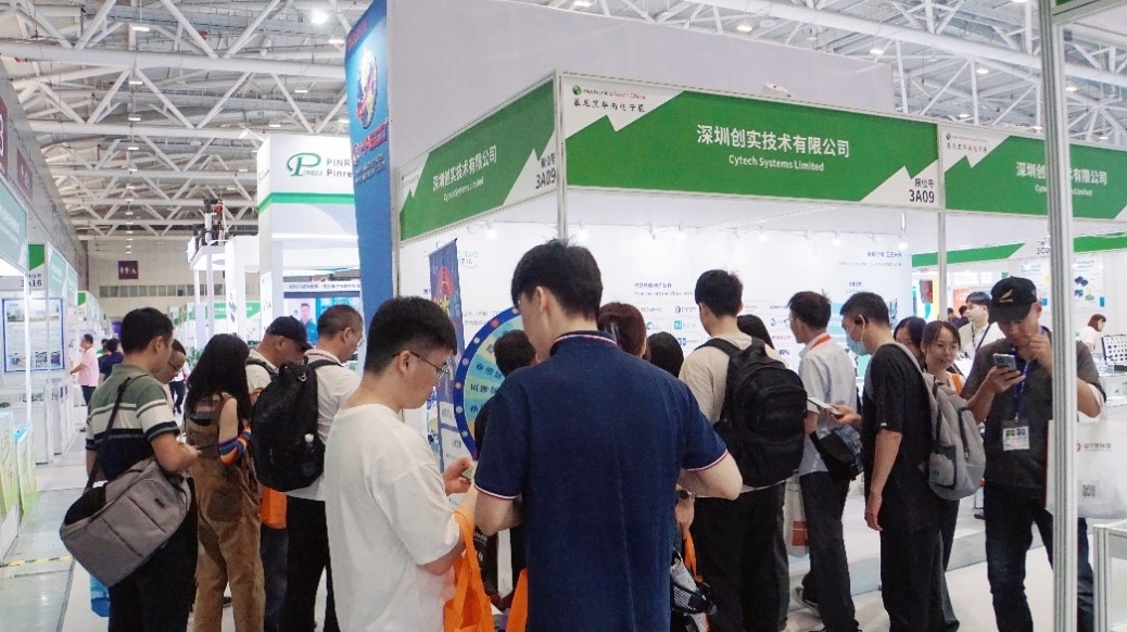 1729130798574411.jpg 创实技术新闻稿配图-1.jpg