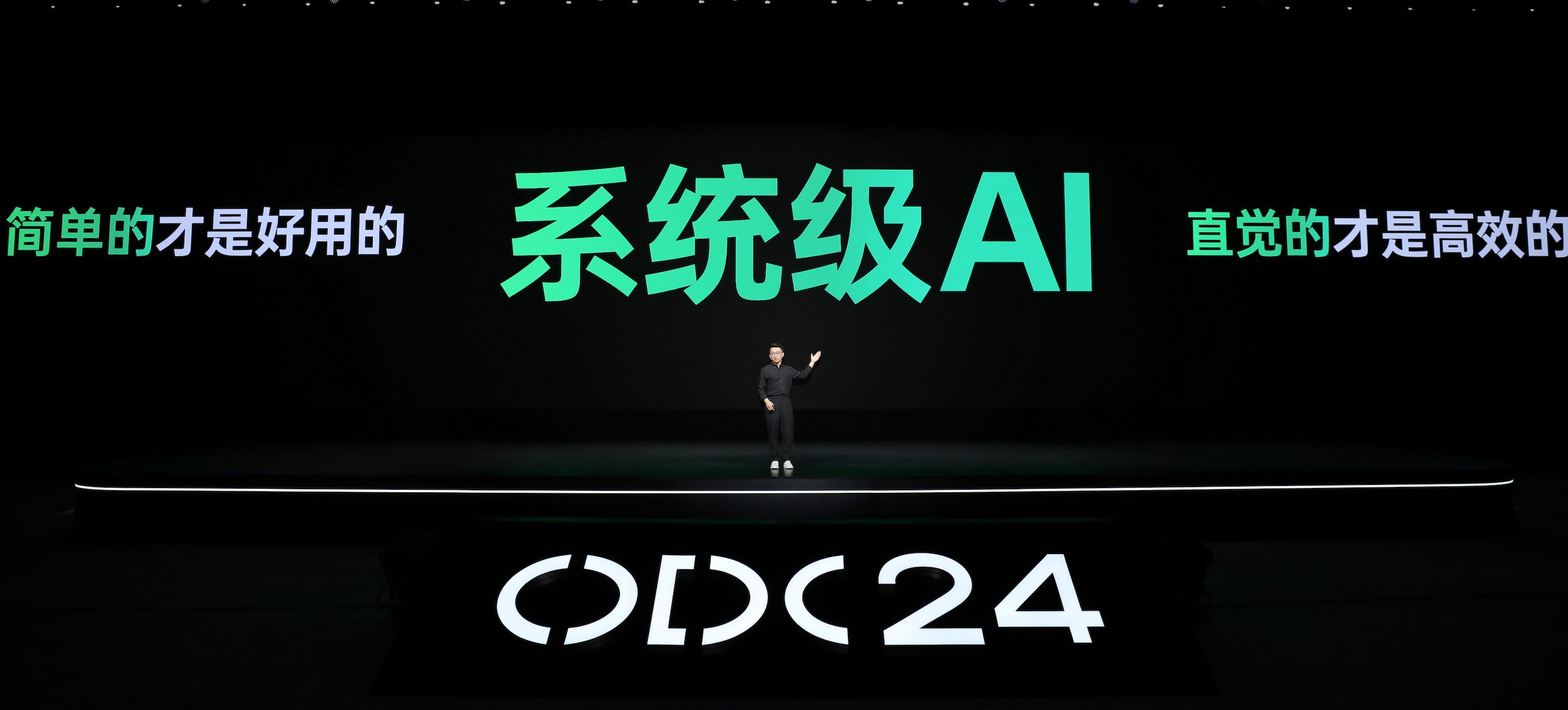 3 (1).png