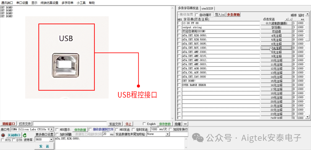 1730102206287489.png 5.png