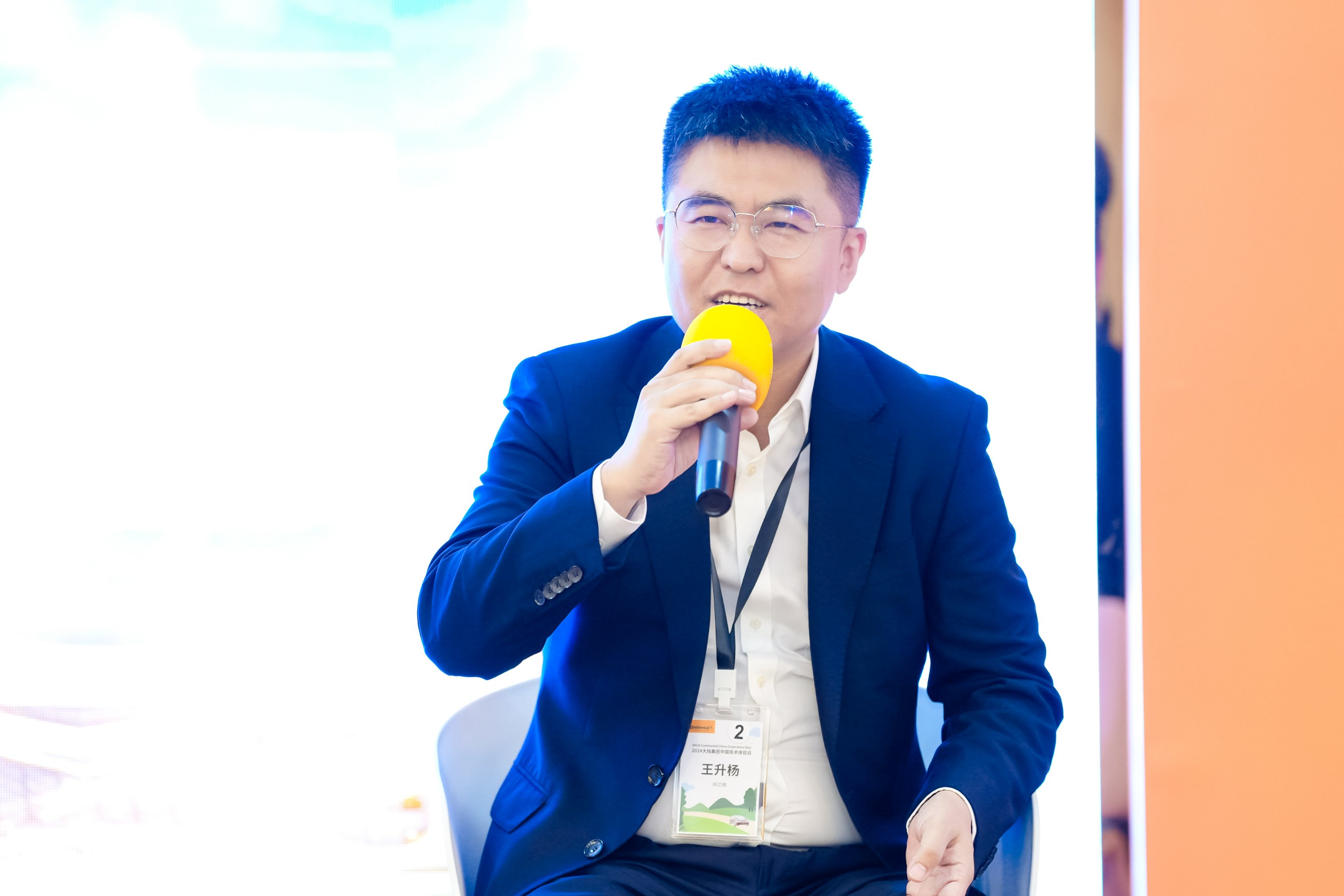 1730104684338629.jpg 新闻图片2 (1).jpg