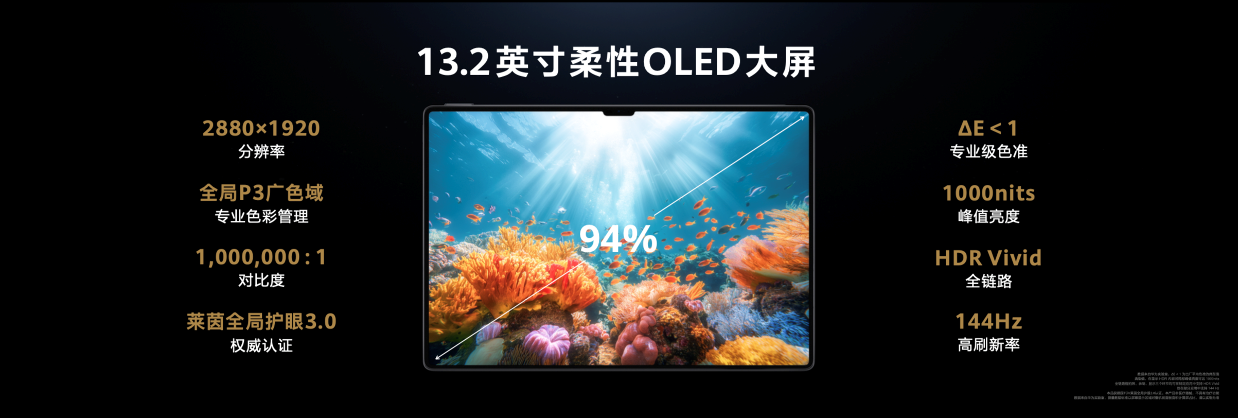 1732670083993419.png 2.png