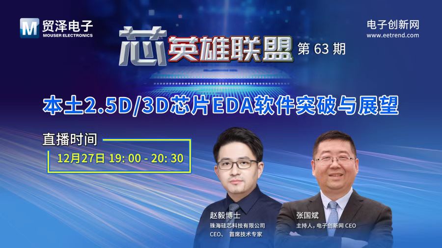 微信图片_20241219175603.jpg