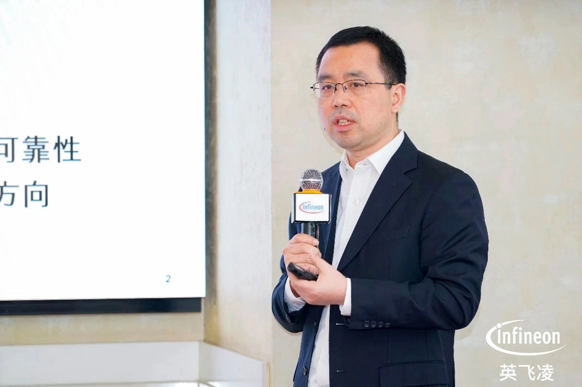 1735185142752800.jpg 配图3:英飞凌科技高级技术总监、工业与基础设施业务大中华区技术负责人陈立烽.jpg