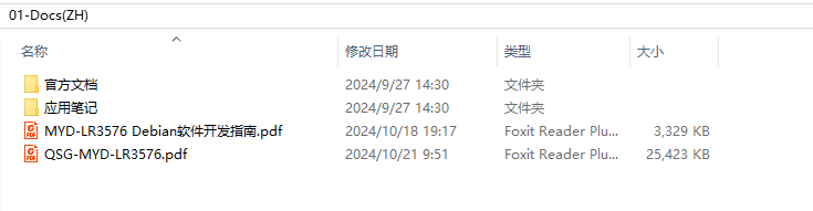 1736410038843047.png 21.png