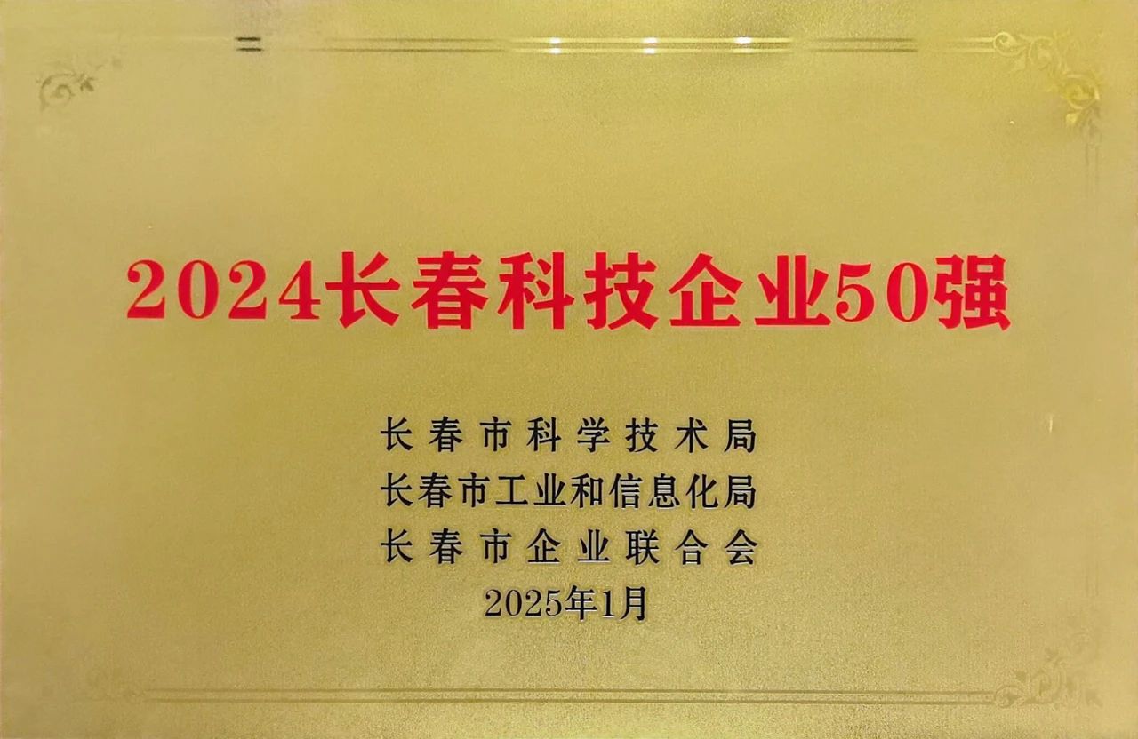1737423057333719.jpg 1.jpg